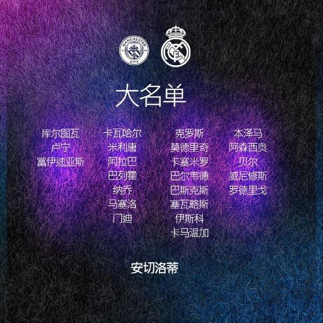 第40分钟，努涅斯横传，弧顶内远藤航左脚低射被特拉福德倒地扑出。